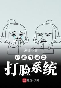末日重生：女配反派修炼