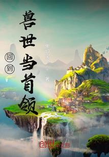 寒心黄泉