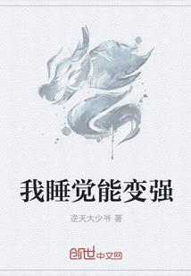冥王志