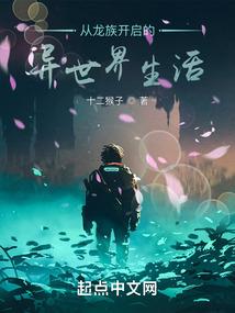 乾坤最强画帝
