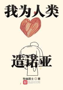 致青春我们终会相遇