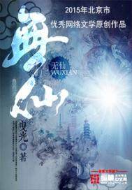 思念总在分手后