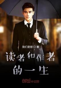 锁魂定魄