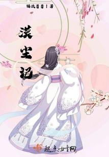 重来一次遇到你