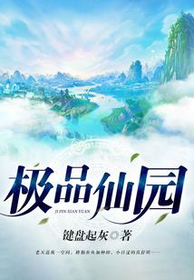 浮生如梦不可追