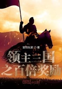 美丽痛苦之吻