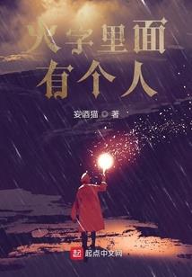 眼泪可以不悲伤