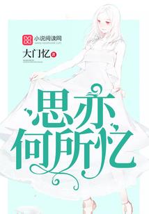 AI作品地球的童话百篇