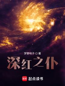 寻找梦的方向