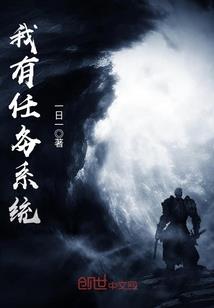 异能神在都市