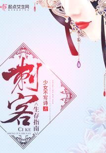 天下复苏
