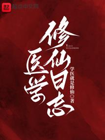 破空绝响