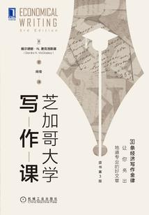 慕你一瞬芳华