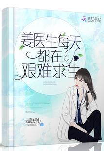 请给我一次机会