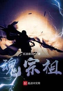 恨世少年逆命之旅