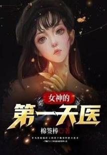千金归步步为赢