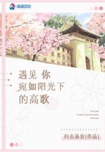 溺宠一品邪妃