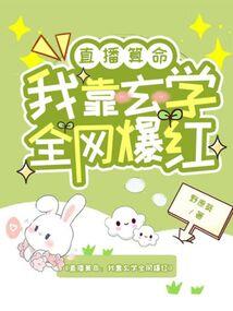 长安浮生梦