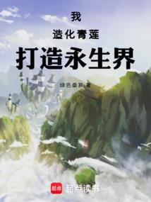 卑微的骄傲