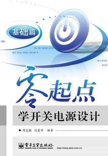 穿越之邪王的全能妻