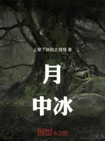 古代盛妻赏析
