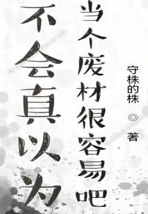 巫山剑侠传