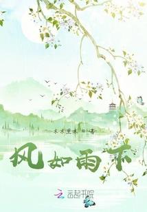 我变成了一个怪物