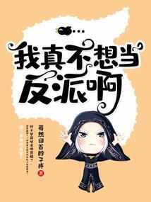 暗夜游