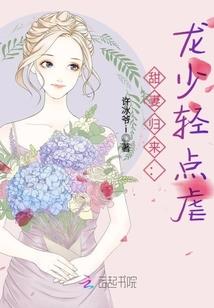 符篆道