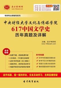 鬼尊老公，好爱我