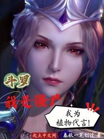 早安经纪人