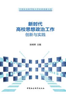 邪神养成：从克系种田开始
