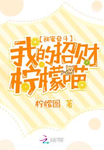 梦里醉乾坤