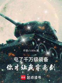 栀梓花落