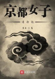 名侦探柯南哀之爱