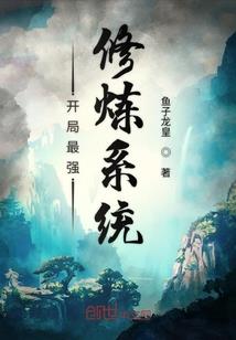 十年之约久伴不离