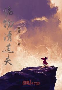 本源书