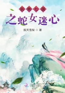 我们的星际争霸