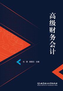 海贼世界里的水果店