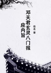 那些年我们暗恋过的女生