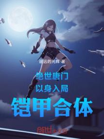 与其反思自己，不如责怪他人