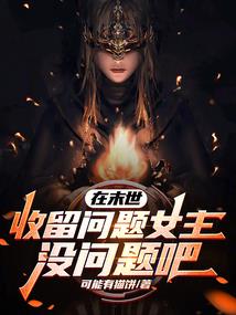 英煞灵