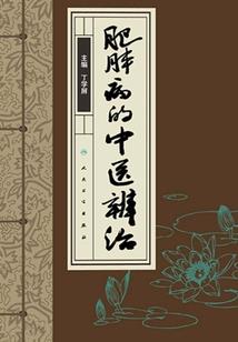 擎天灭世