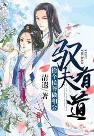特代冥师