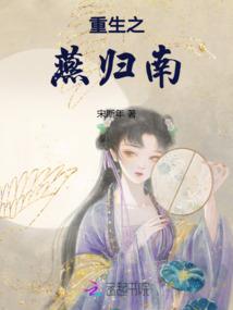 昊天神帝