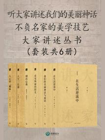 再亲我我就报警哦