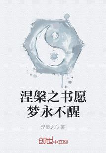 天地意