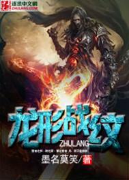 可爱公主的人鱼王子
