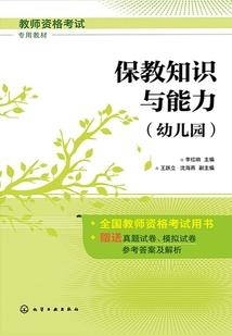 天际逆流