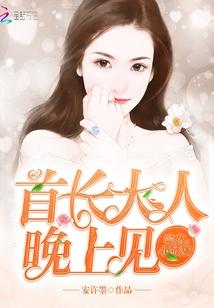 奇博雄风